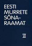 Eesti murrete sõnaraamat (27. osa)