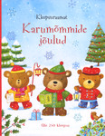 Karumõmmide jõulud