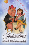 Jõulusalmid ainult täiskasvanutele