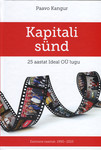 Kapitali sünd