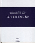 Eesti keele hääldus