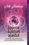 Loome Kuldset Ajastut