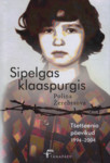 Sipelgas klaaspurgis