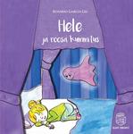Hele ja roosa kummitus