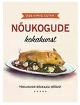 Nõukogude kokakunst