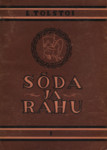 Sõda ja rahu (1. osa)