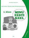 Minu eesti keel