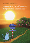 Sissejuhatus füüsikasse
