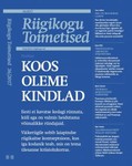 Riigikogu Toimetised (36. osa)