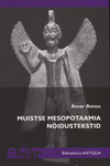 Muistse Mesopotaamia nõidustekstid
