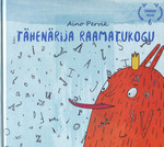 Tähenärija raamatukogu