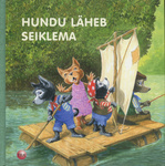 Hundu läheb seiklema