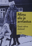 Minu elu ja armastus (2. osa)