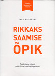 Rikkaks saamise õpik