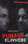 Punane elavhõbe