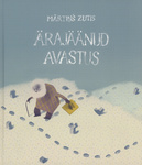 Ärajäänud avastus
