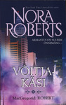 Võitjakäsi (7. osa)
