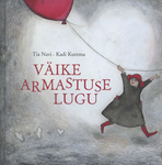 Väike armastuse lugu