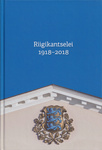 Riigikantselei 1918–2018