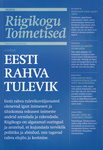 Riigikogu Toimetised (38. osa)