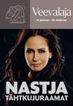 Nastja tähtkujuraamat (11. osa)