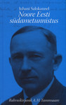 Noore Eesti südametunnistus