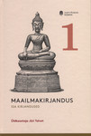 Maailmakirjandus muinasajast tänapäevani (1. osa)