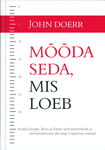 Mõõda seda, mis loeb