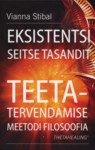 Eksistentsi seitse tasandit