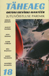 Täheaeg (18. osa)