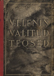 Valitud teosed kahes köites (2. osa)