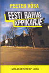 Eesti rahva appikarje