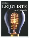 Õpilase leiutiste entsüklopeedia
