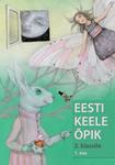 Eesti keele õpik 2. klassile (1. osa)
