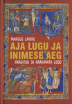 Aja lugu ja inimese aeg
