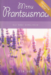 Minu Prantsusmaa