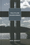 Poliitiline daamikinnas