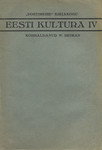 Eesti Kultura (4. osa)