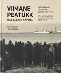 Viimane peatükk. Das letzte Kapitel