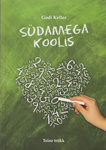 Südamega koolis