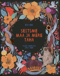 Seitsme maa ja mere taha