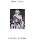 Maailmast kaugemale