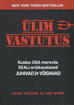 Ülim vastutus