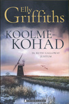Koolmekohad