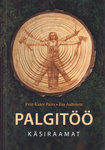 Palgitöö käsiraamat