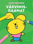 Minu esimene värvimisraamat