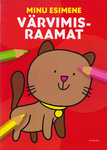 Minu esimene värvimisraamat
