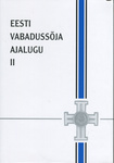 Eesti vabadussõja ajalugu (2. osa)