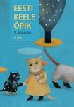 Eesti keele õpik 2. klassile (2. osa)