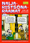 Naljaristsõnaraamat